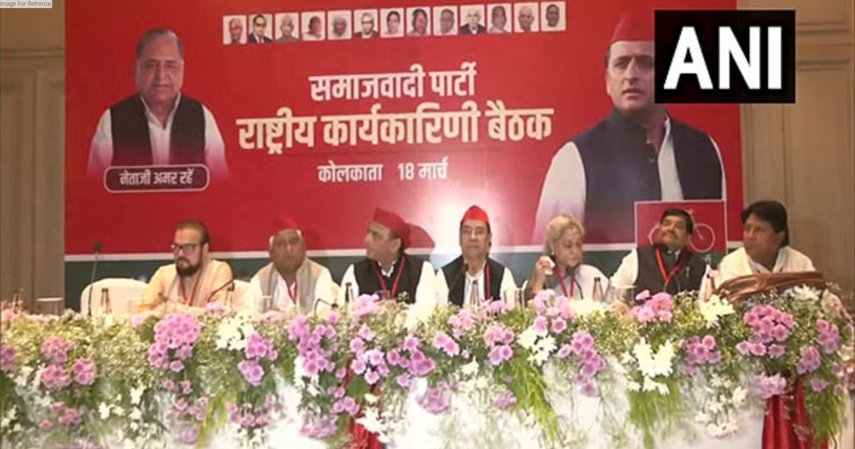 Samajwadi Party begins two-day national executive meeting in Kolkata